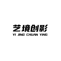 藝境文化