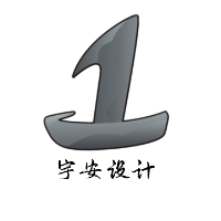 上海宇安營(yíng)銷策劃有限公司