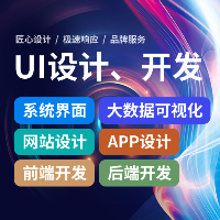 匠心藝