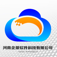 企榮軟件APP小程序定制開發(fā)