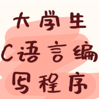 燈瀾憶夢