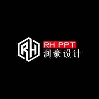 潤豪設(shè)計(jì)