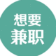 标书-造价-通信编制及审核