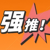 螞蟻文化傳媒