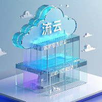 流云室內(nèi)設(shè)計(jì)