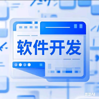 劉哥Ai開發(fā)