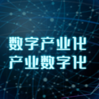 為愛(ài)降落