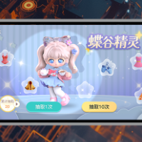 星敘