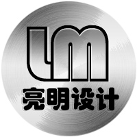 亮明工作室