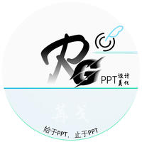 苒戈