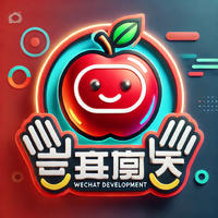 笑個蘋果電子科技工作室