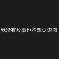 臨猗縣臨晉鎮(zhèn)天成電子商務(wù)工作室