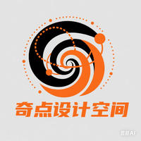 奇點(diǎn)QD設(shè)計(jì)空間