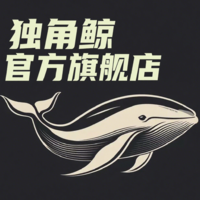 獨角鯨創(chuàng)新集團旗艦店