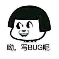 測小開