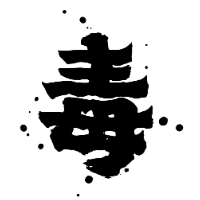 7號文字策劃工作室