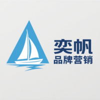 奕楓