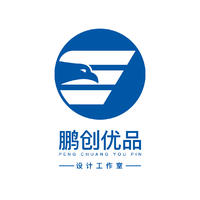 鵬創(chuàng)優(yōu)品設(shè)計工作室