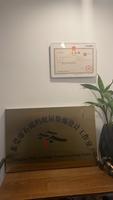 東莞市石碣螞蟻屋裝飾設計工作室
