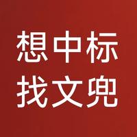 江蘇文兜