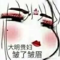干果