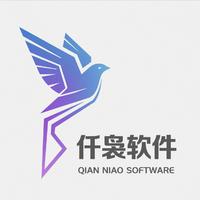 仟裊軟件開發(fā)糖糖