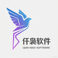 仟裊軟件開發(fā)