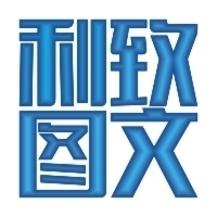 個(gè)人