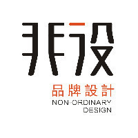 個人