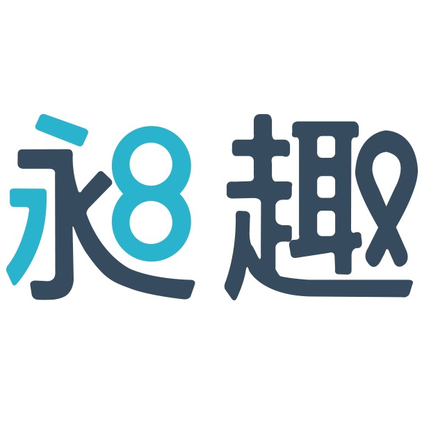 企业