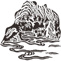 個(gè)人