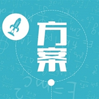 個(gè)人