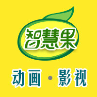 個人