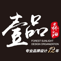 個(gè)人