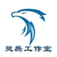 個人