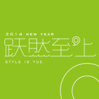 個(gè)人