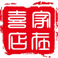 個人