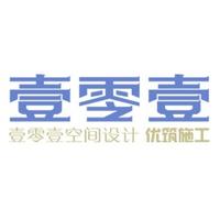 個(gè)人