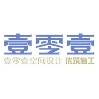 個(gè)人