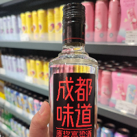 個(gè)人
