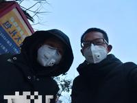 個(gè)人