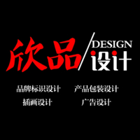 企業(yè)