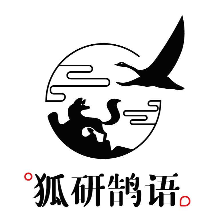 企业