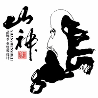 個(gè)人
