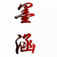 個(gè)人