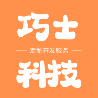 企业