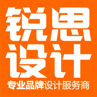 個人