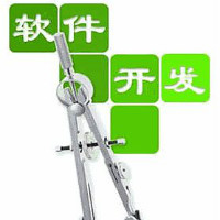 企業(yè)