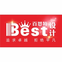 个人