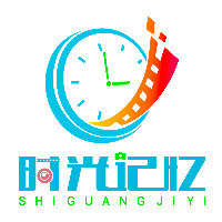 企业